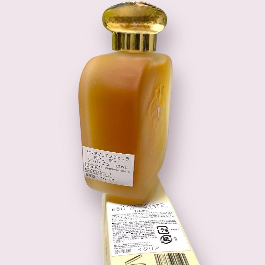 サンタ　マリア　ノヴェッラ　ポー・デスパーニュ　100ml