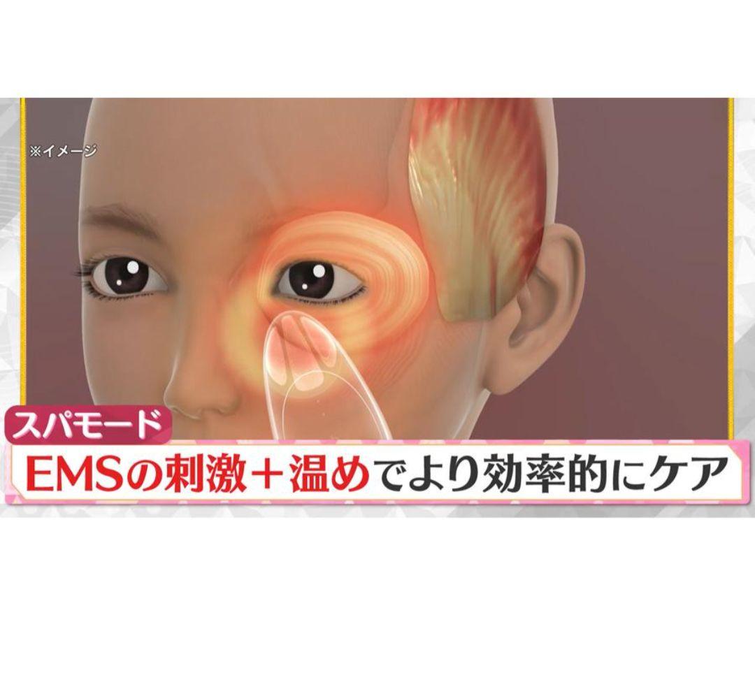 クリアージュ アイリフト Neo パープル