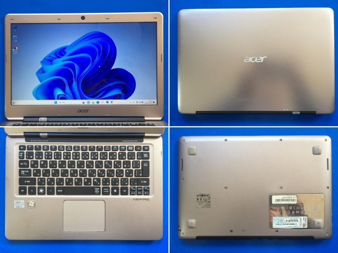 ゆ【6/30までの出品】　エイサー　Aspire S3-391 13.3型