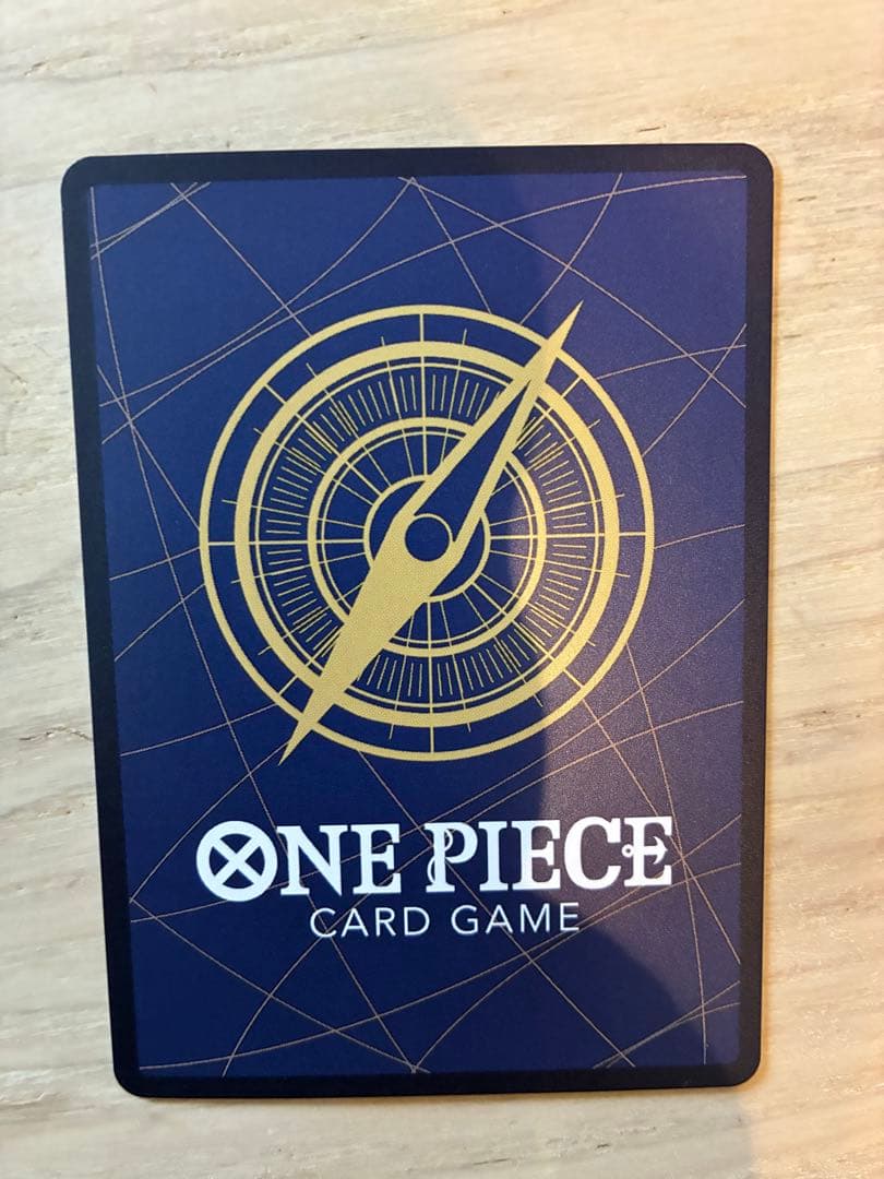 シルバーズ・レイリー コミパラ