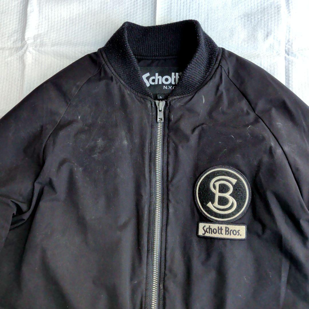 Ｌ（XL相当） Schott Bros. 黒 中綿ジャンパー 大きめ ジャケット