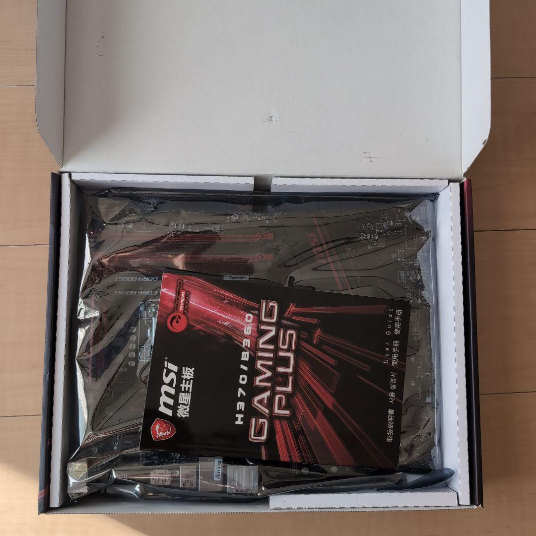 MSI H370 GAMING PLUS マザーボード