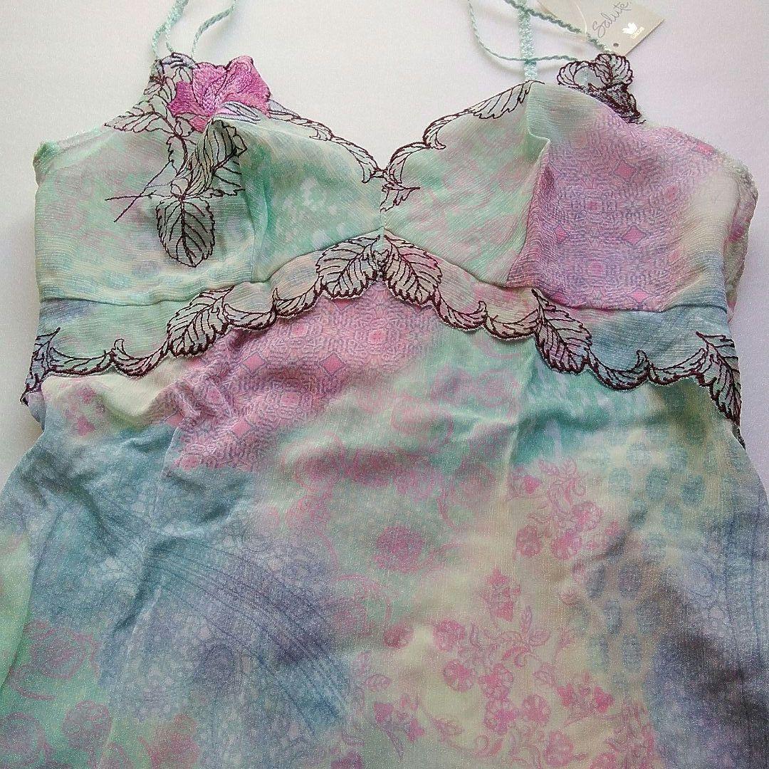 サルート　ブラジャー・ソング(Tバック)・スリップ 3点セット