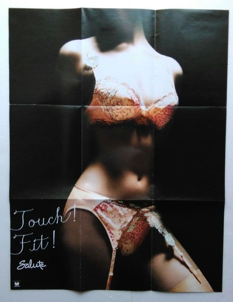 サルート　ブラジャー・ソング(Tバック)・スリップ 3点セット