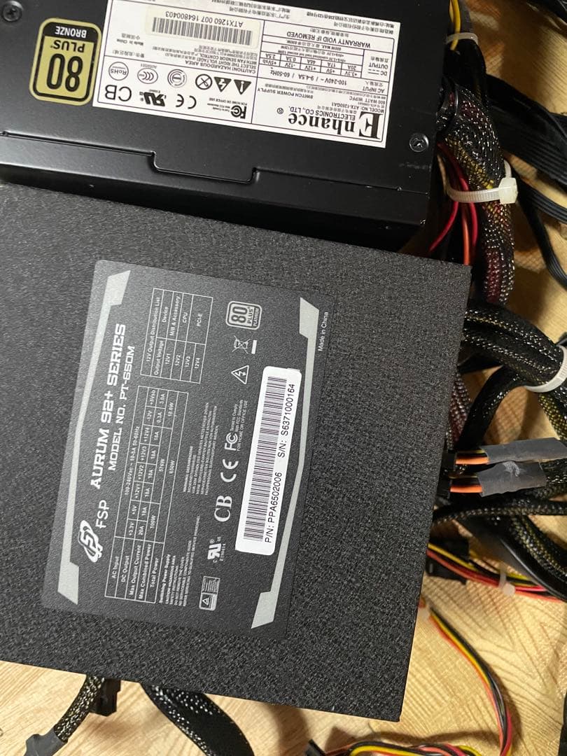 N９．電源ユニット　６００－６５０Ｗ　 10個セット