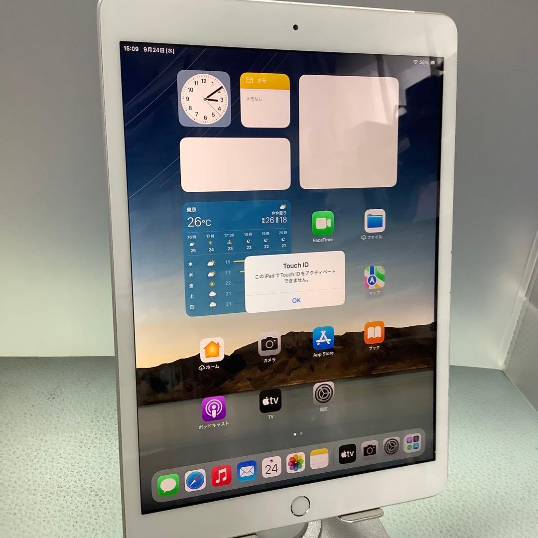 iPad 第7世代32G wifi+sim AU バッテリー100％1回