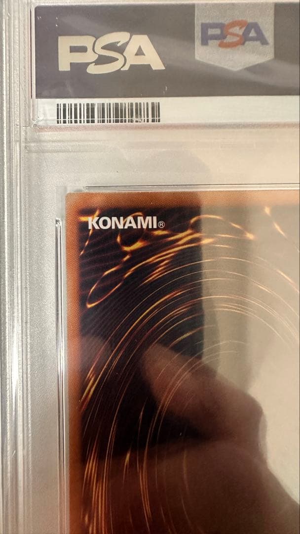 ハ*ト様 ブラックマジシャンガール 25th ピンク PSA10 ピンクガール