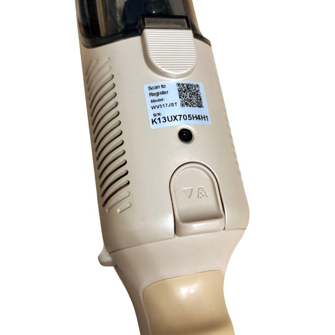 Shark シャーク EVOPOWER DX 充電式ライトモカ WV517JST