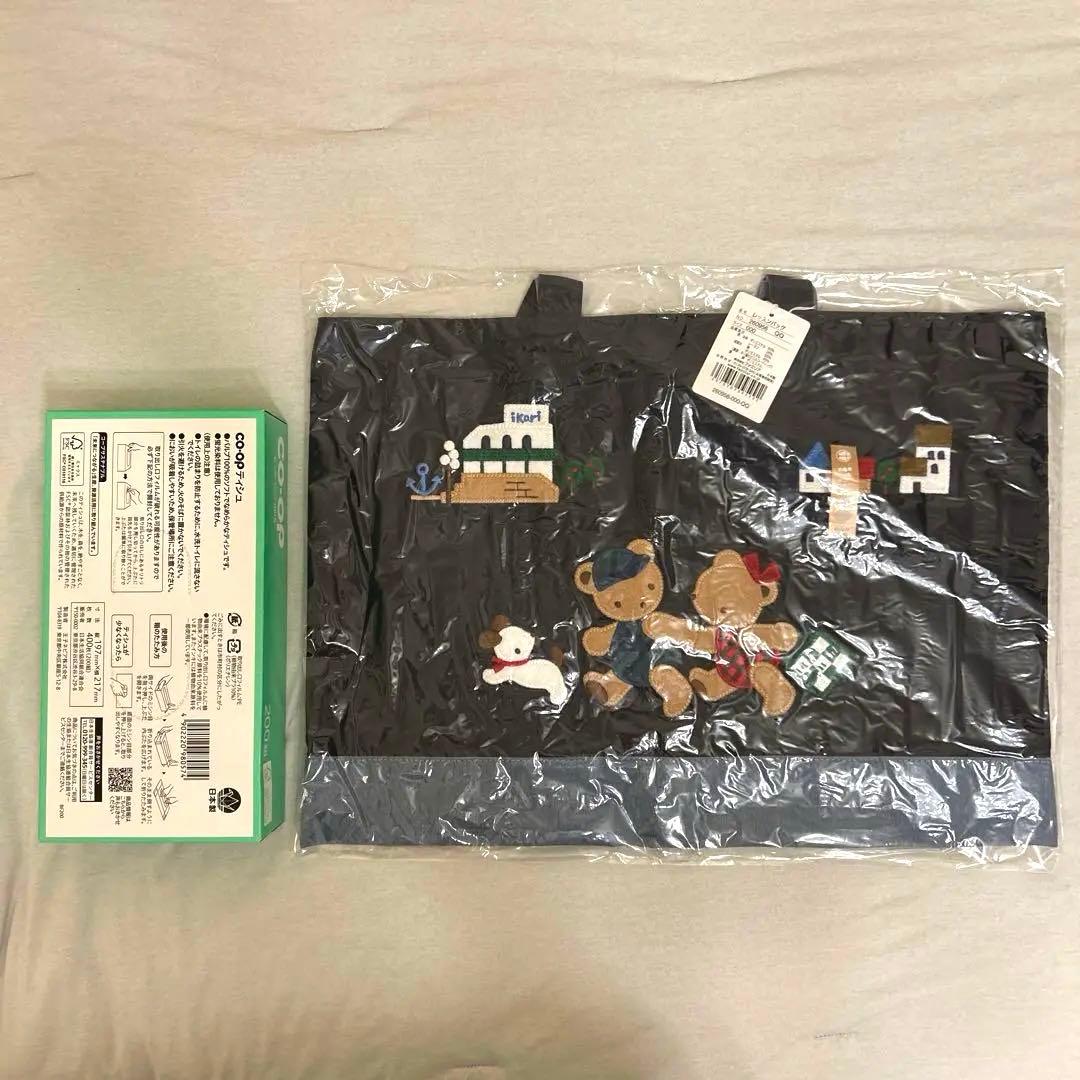 ikariとファミリアのコラボクマと犬の刺繍 ショルダーバッグ(レッスンバッグ)