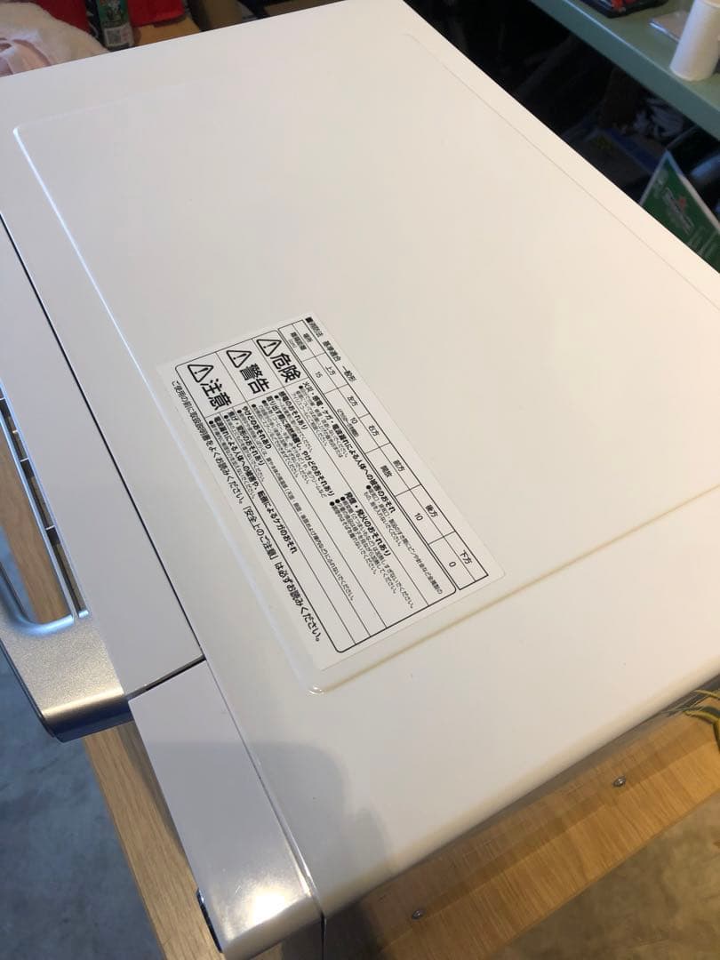 アイリスオーヤマ　2021年製オーブンレンジ　ホワイト