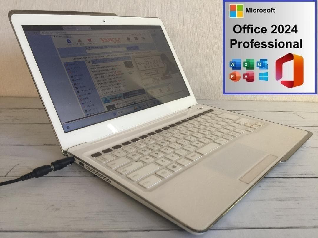 富士通 Floral Kiss FMVC55W おしゃれなコンパクトノート