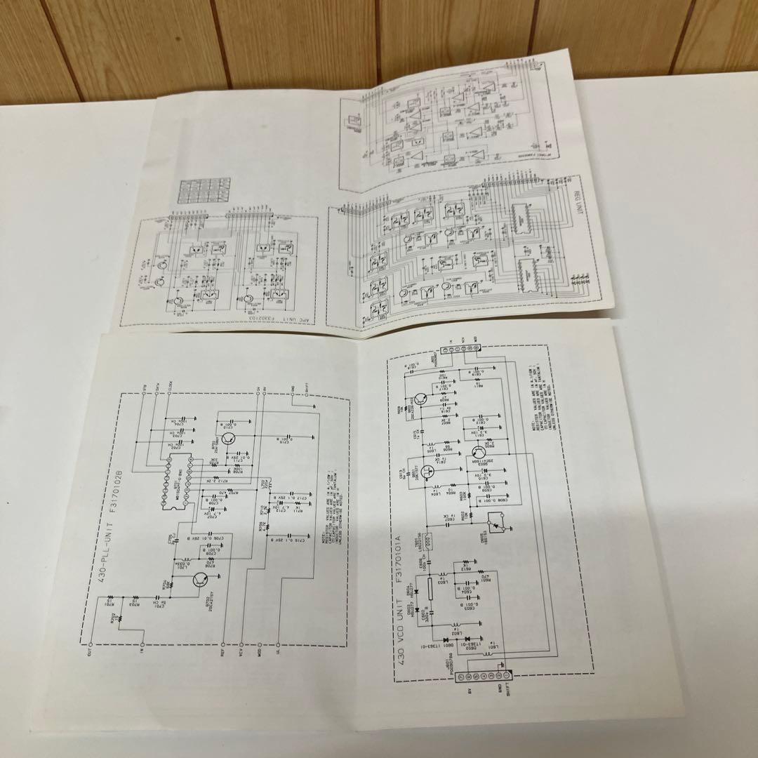 ES071 【ジャンク】 YAESU FT-4600 トランシーバー 無線