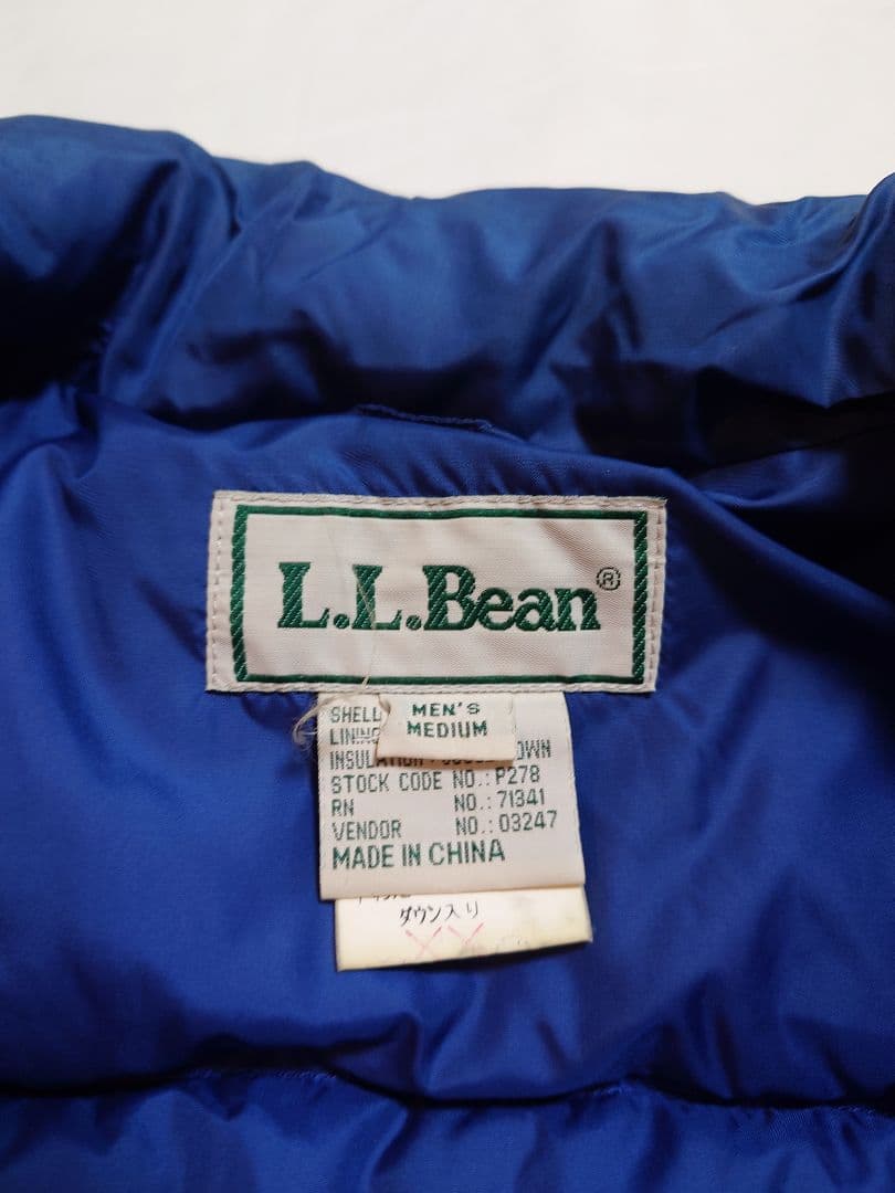 90s エルエルビーン　LLBean 青 ダウンジャケット 刺繍ロゴ