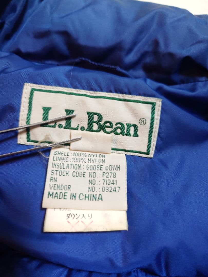 90s エルエルビーン　LLBean 青 ダウンジャケット 刺繍ロゴ