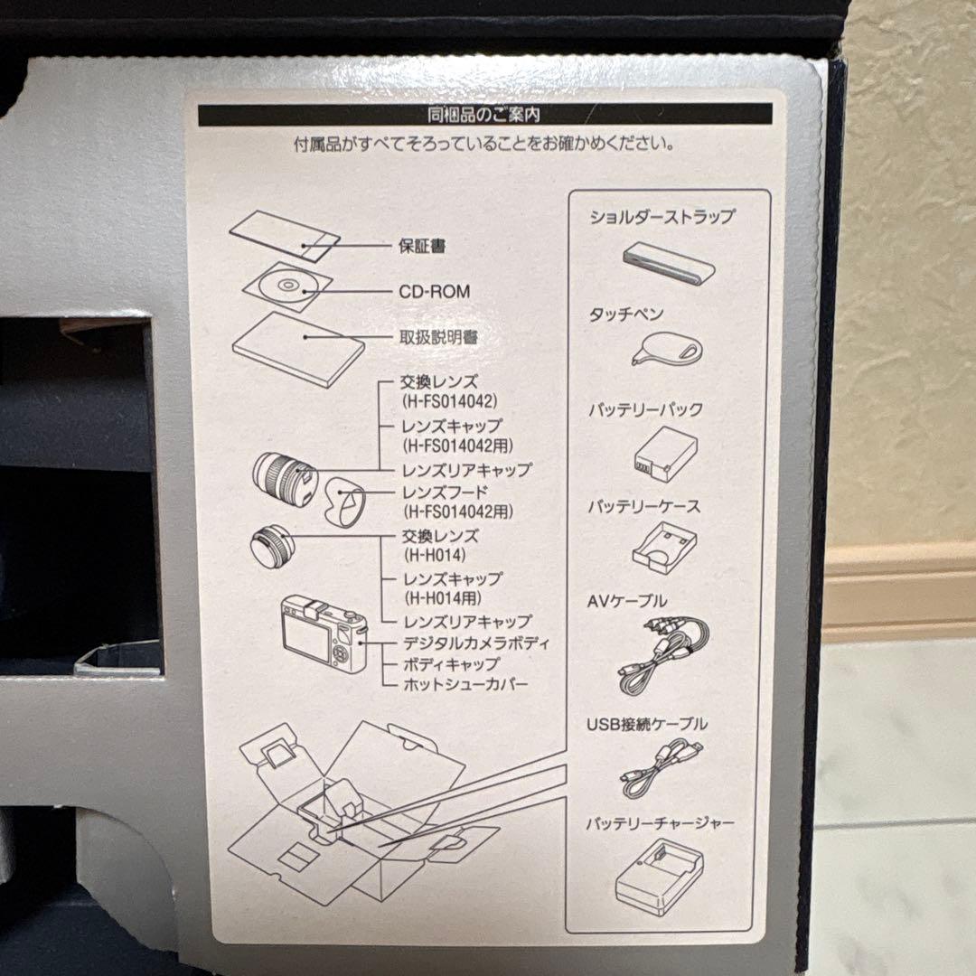 デジタル一眼カメラ　DMC-GF2W Panasonic LUMIX
