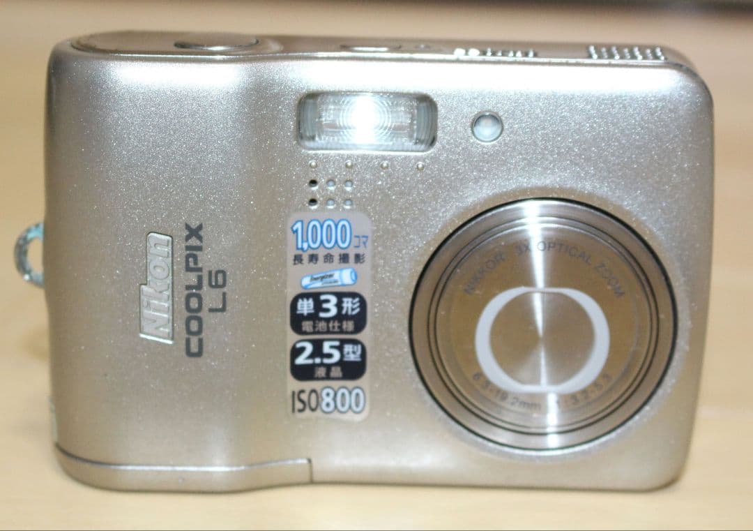【激レア】Nikon ニコン COOLPIX L6 箱付き・電池・SD付属