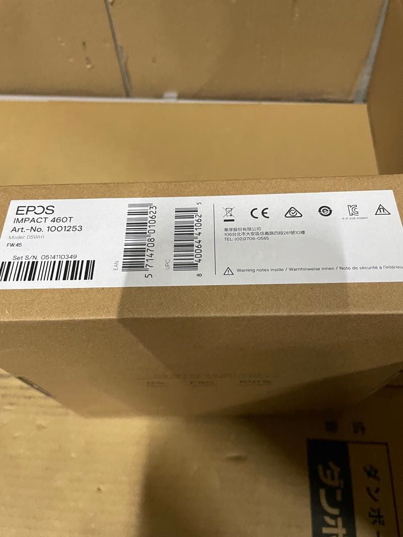 ヘッドホン EPOS IMPACT 460T