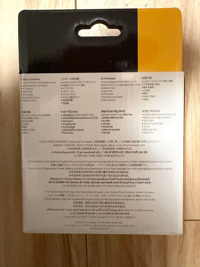 Kodak PIXPRO FZ55 デジタルカメラ