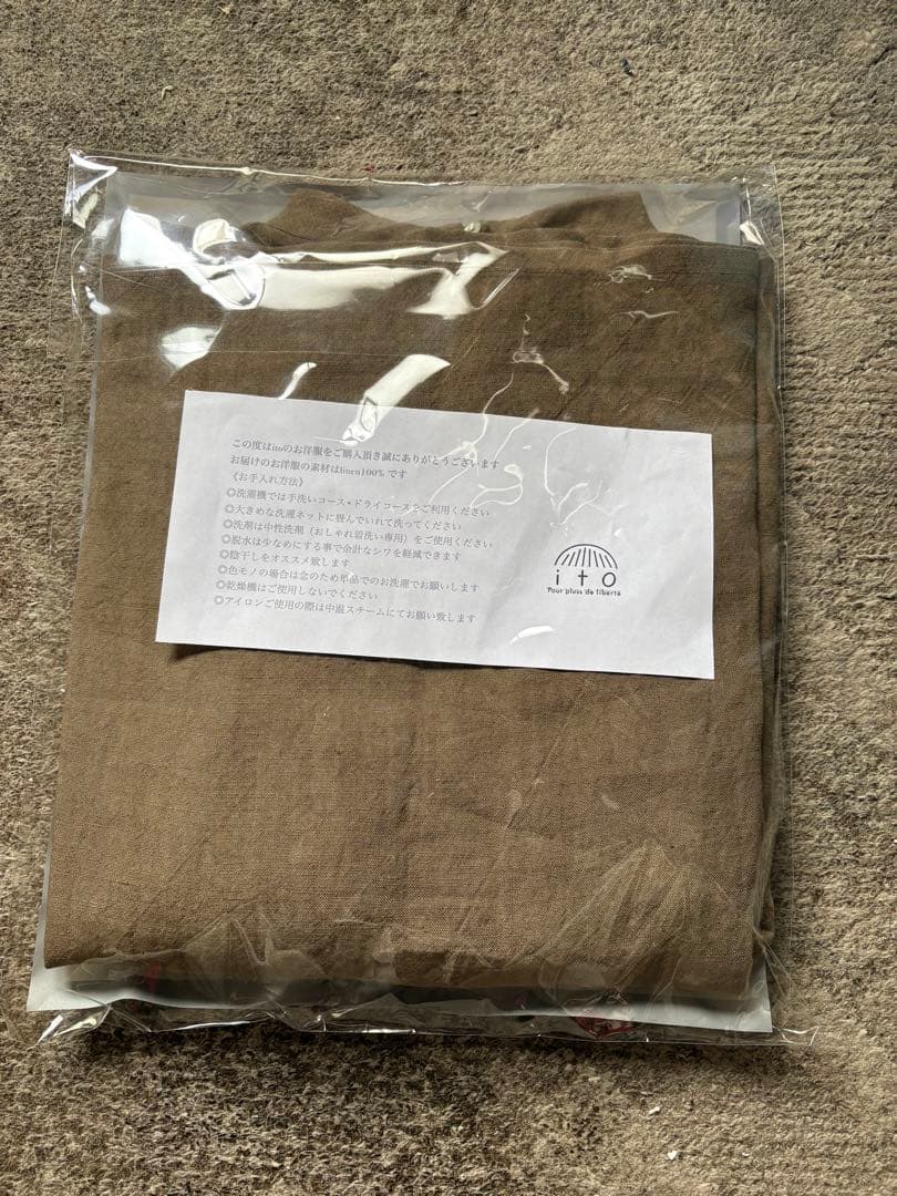 【新品未使用】ito fukuoka スタンドカラーボリュームスリーブトップス