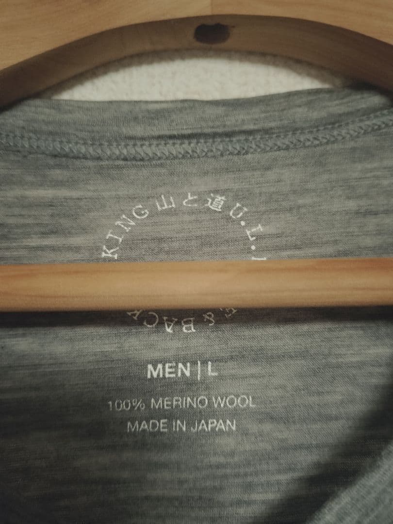 メリノウール ノースリーブタンクトップ L グレー