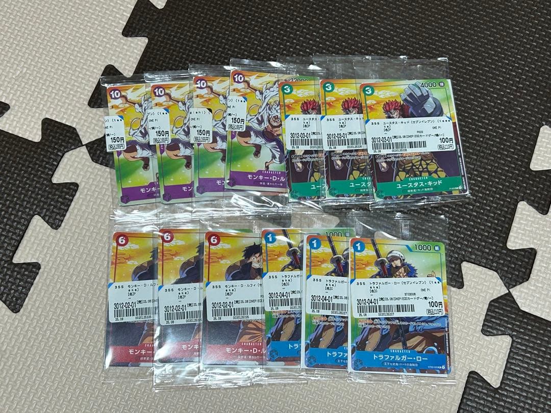【ワンピースカード】セブンイレブン　プロモ　未開封