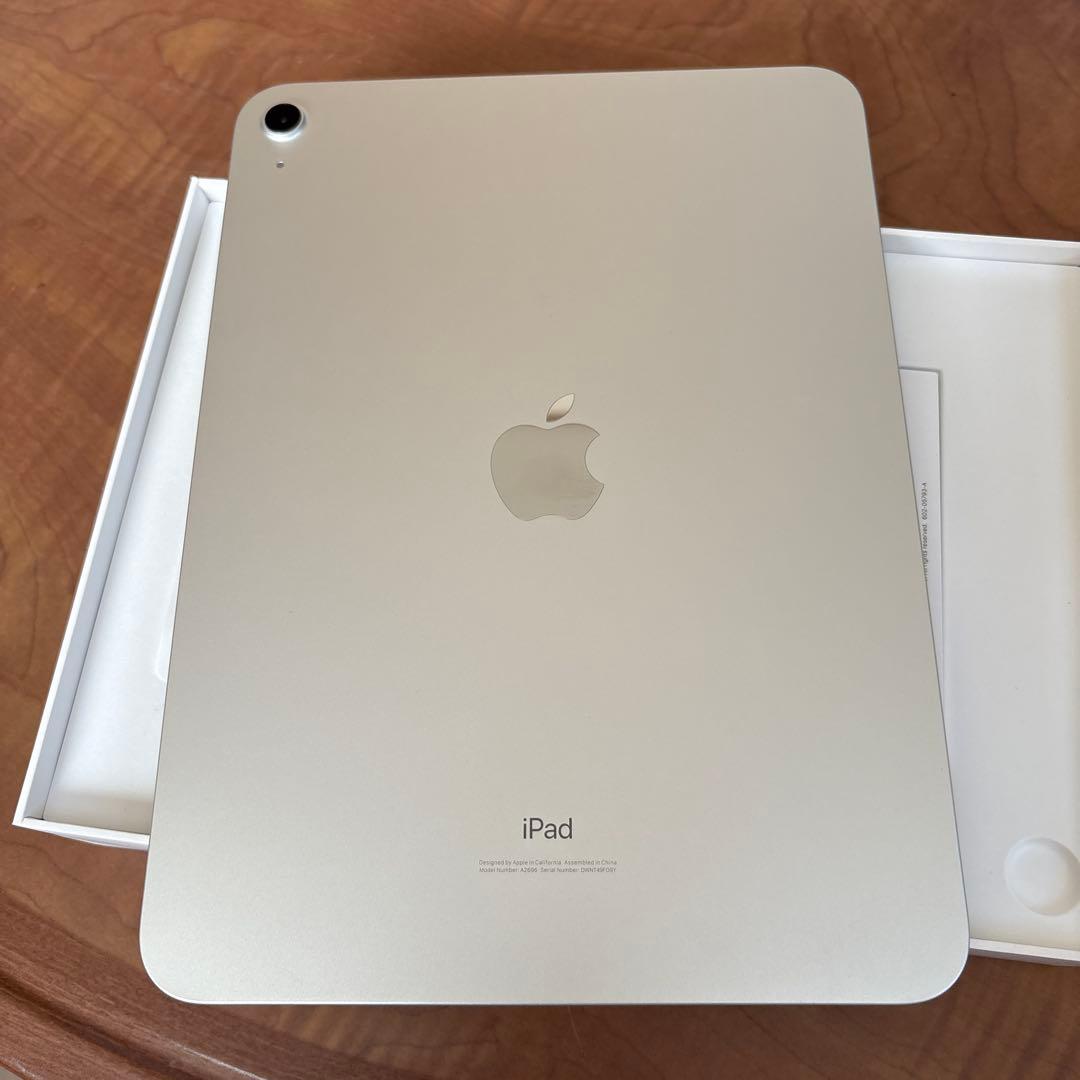 今だけ！美品　Apple iPad シルバー