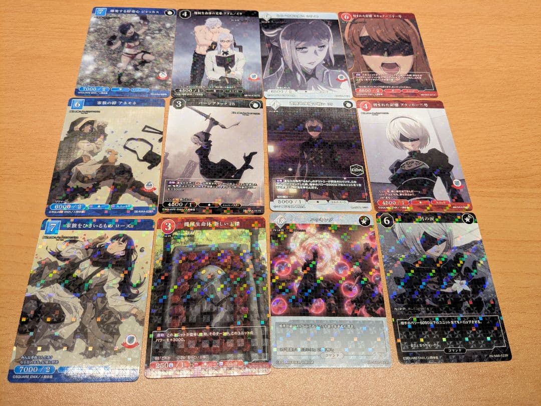 ニーアオートマタ ビルディバイド まとめ売り　計約340枚（3box分）