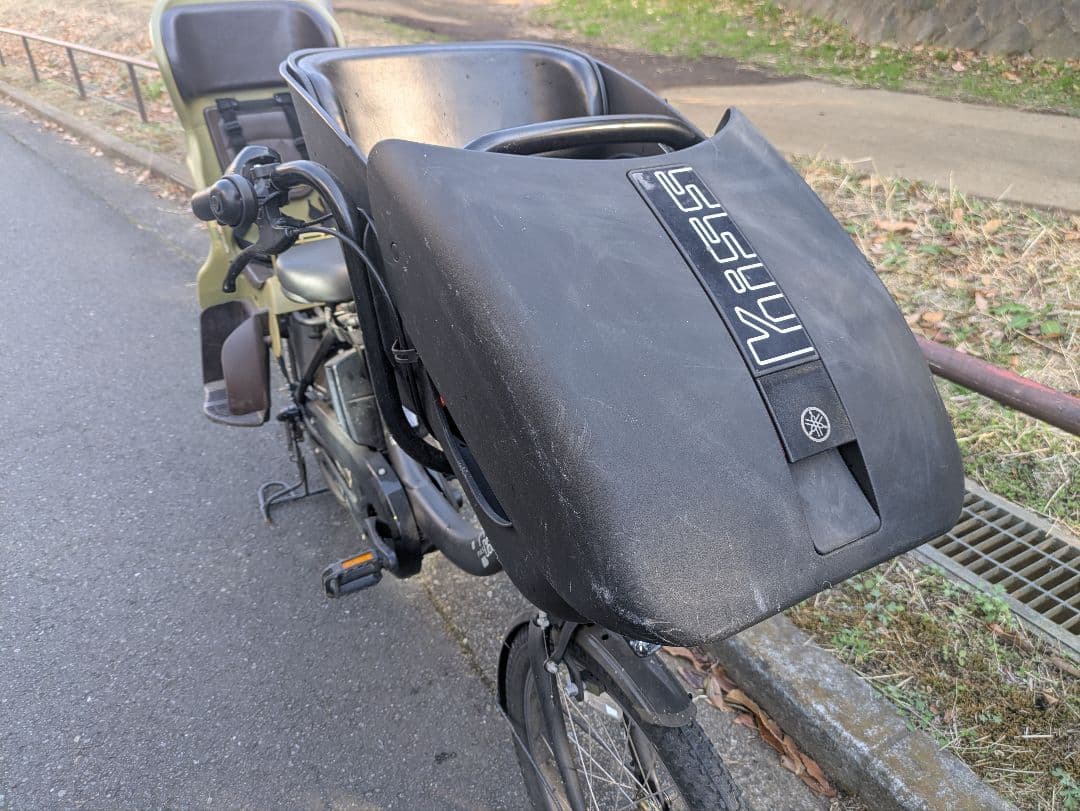 PAS Kiss mini unチャイルドシート付き【直接引き渡し限定】