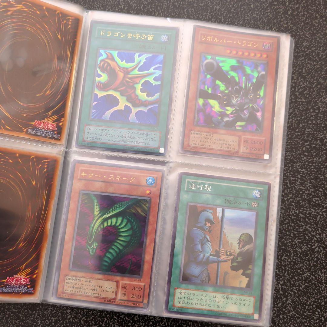 【★遊戯王☆初期☆二期★爆アド☆まとめ売り★】