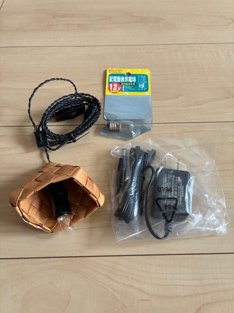 ちょこっとライトユーカリ 白樺シェードライト