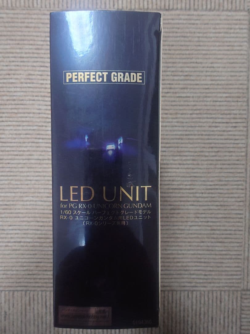 PG RX-0 ユニコーンガンダム LEDユニット 新品 未開封