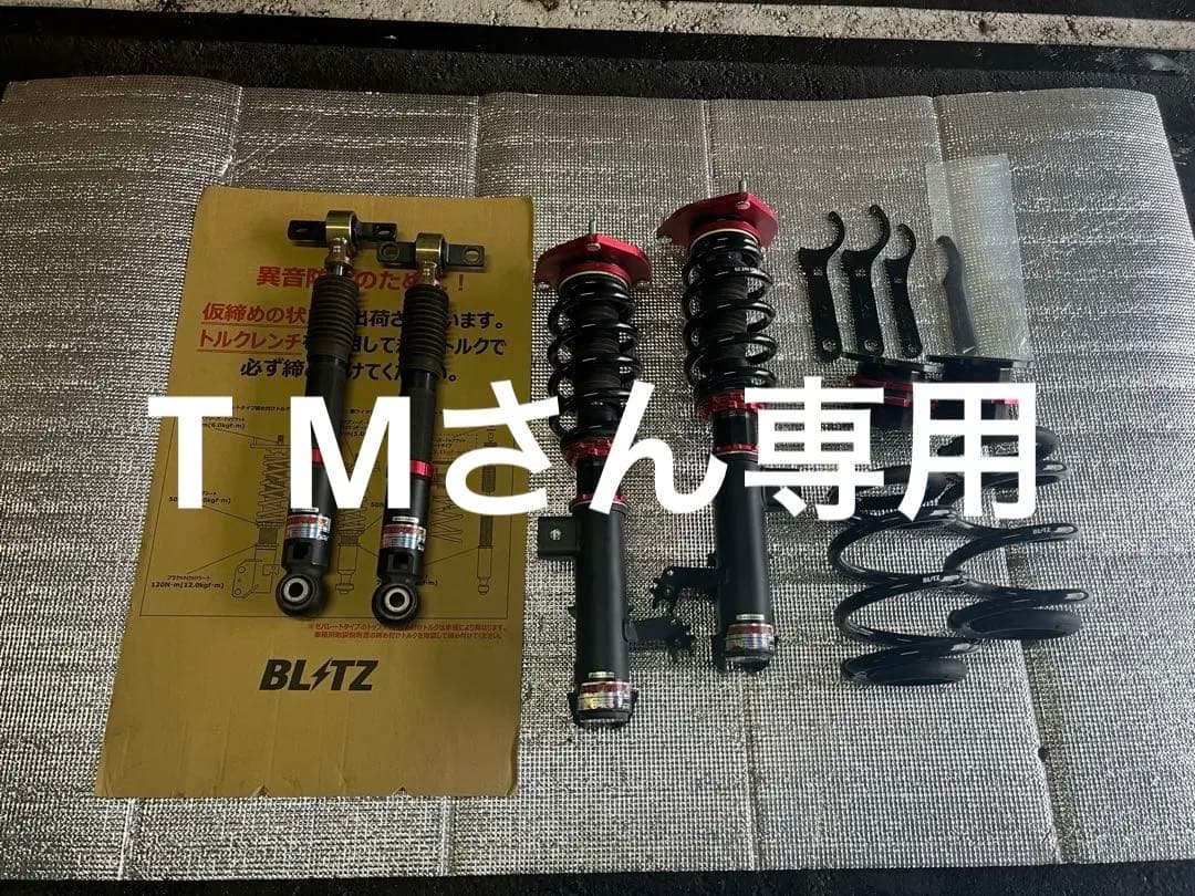 BLITZ ダンパー　ZZ-R 40系アルファード、ヴェルファイア車高調