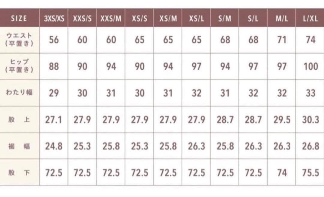 TWW 骨格ウェーブ　デニムパンツ L/XL ディープネイビー