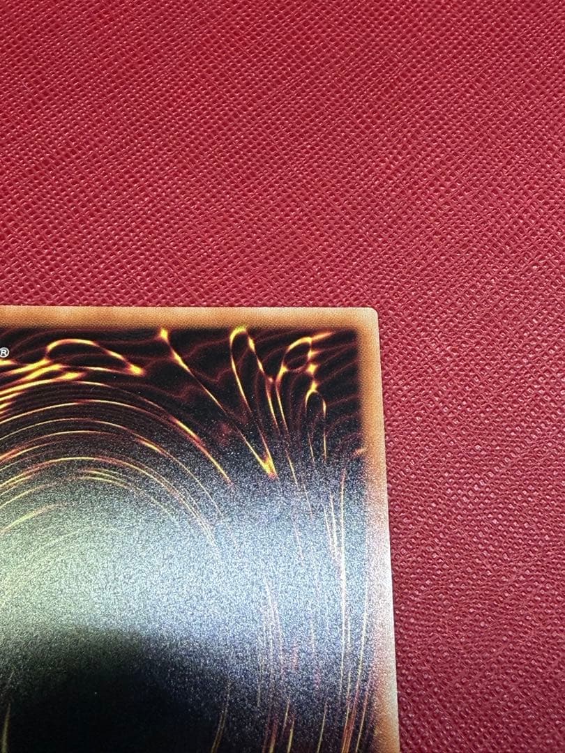 【 SALE❗️】ラッシュデュエル　青眼の白龍 オーバーラッシュレア　OBR