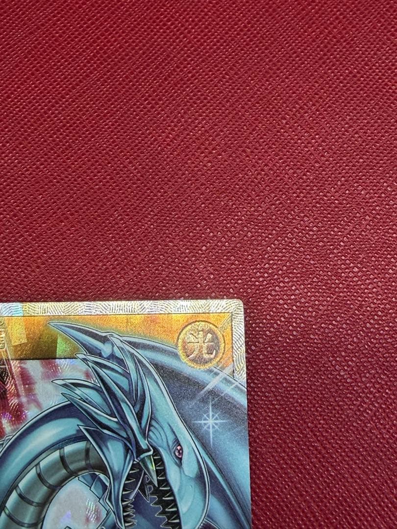 【 SALE❗️】ラッシュデュエル　青眼の白龍 オーバーラッシュレア　OBR