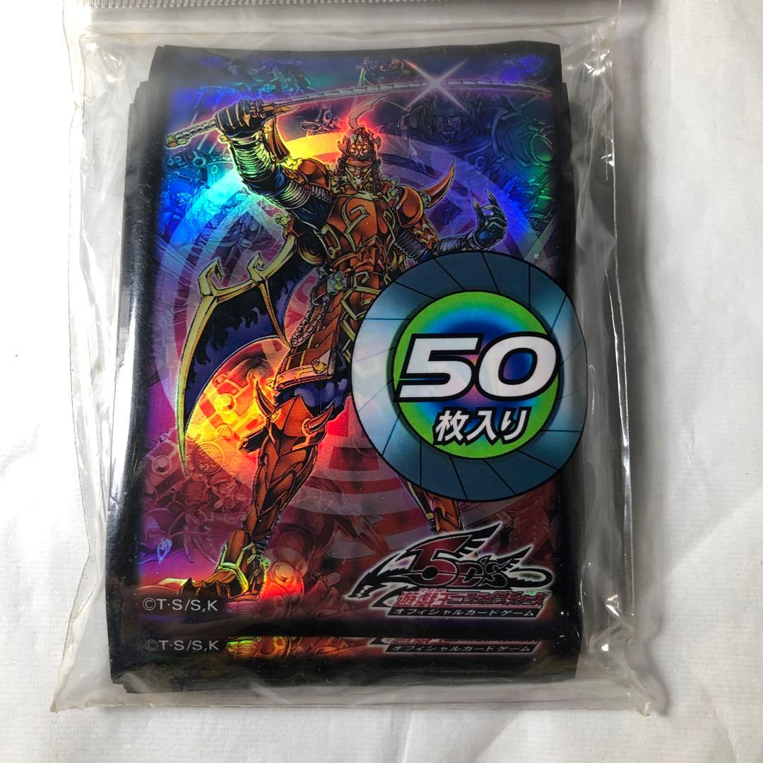 真六武衆 スリーブ デュエリストカードプロテクター 50枚入 3セット