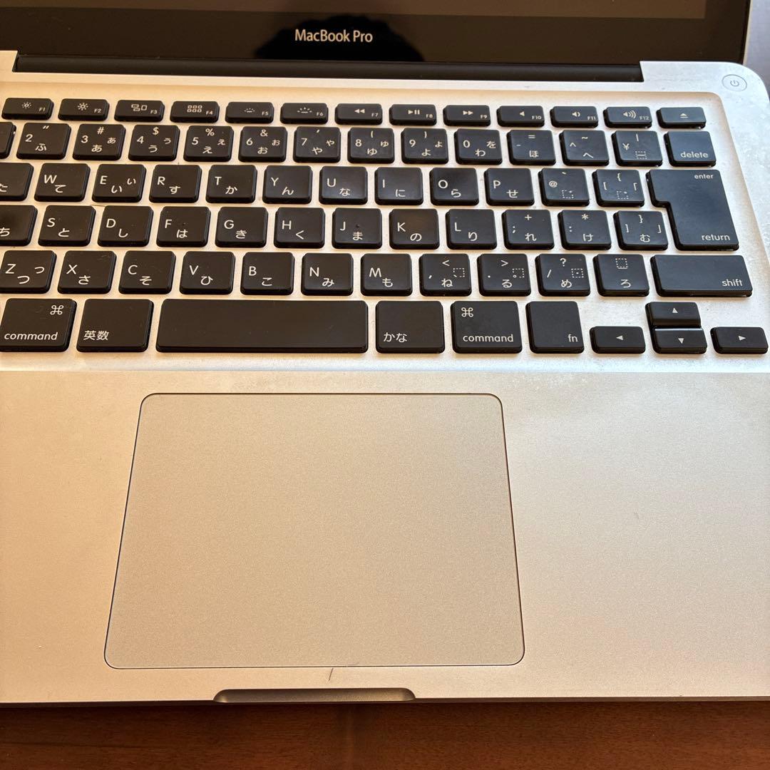 Apple MacBook Pro 13インチ Mid2012 SSD換装済み