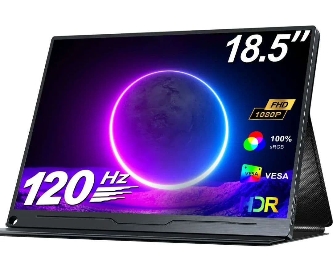 モバイルモニター18.5インチ FHD120Hz IPS HDR EVICIV