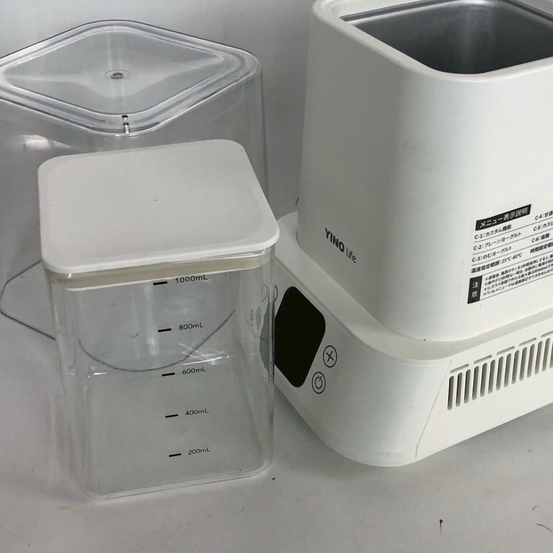 新品同様✨ YINO Life ヨーグルトメーカー 多機能タイプ ホワイト 家電
