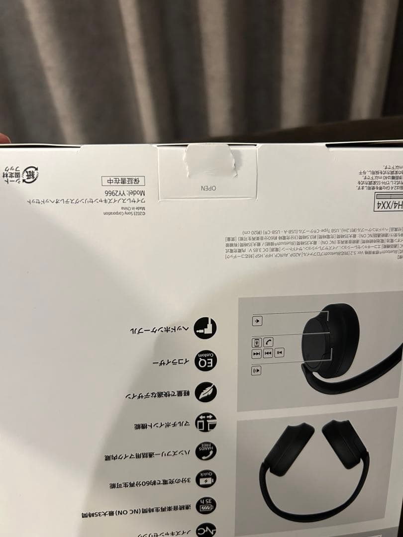 SONY ワイヤレスヘッドホン ブラック　SONY WH-CH720N