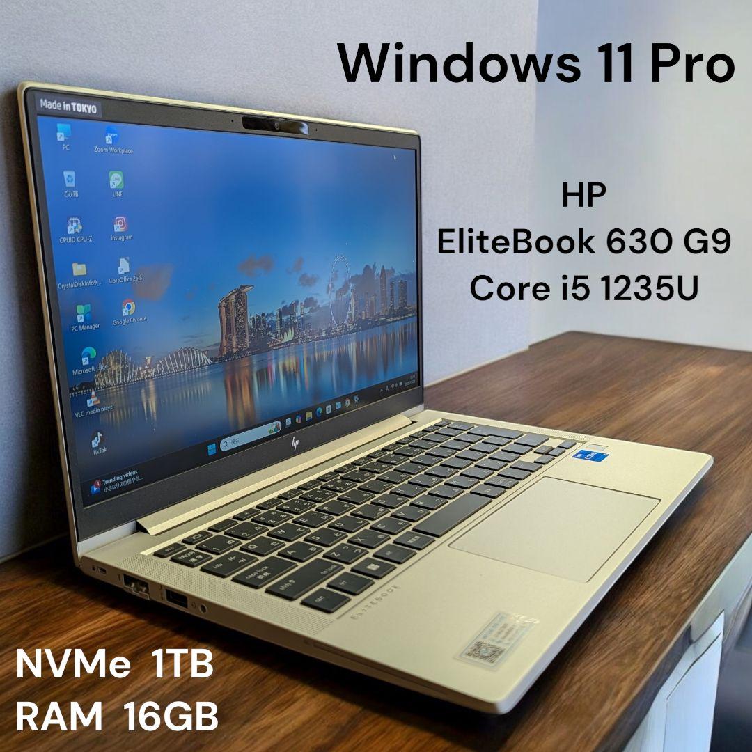 Windowsノート本体 HP EliteBook 630 G9 Core i5 1235U