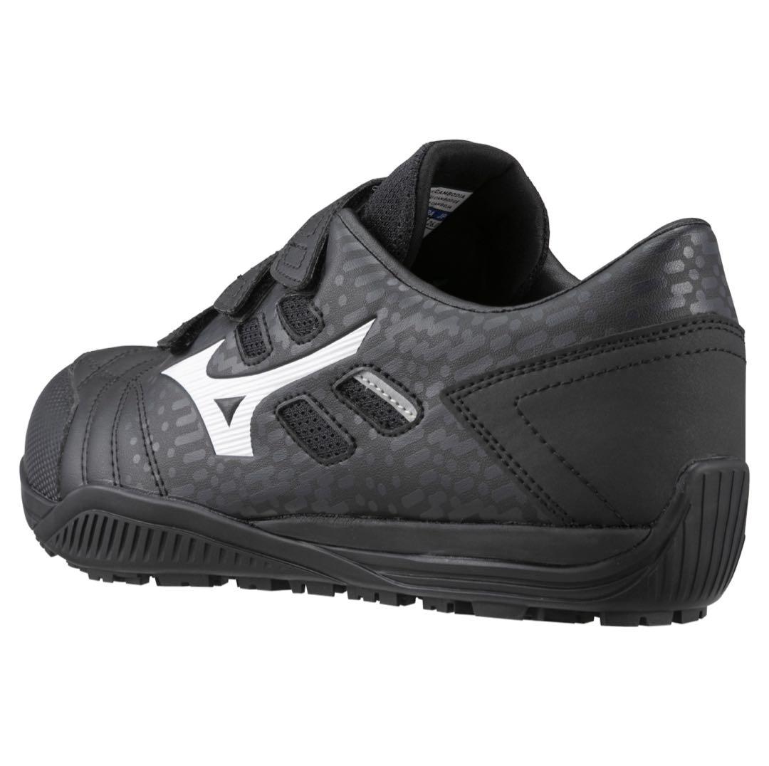 ミズノ　安全靴　オールマイティ TDII 22 L【新品未使用】