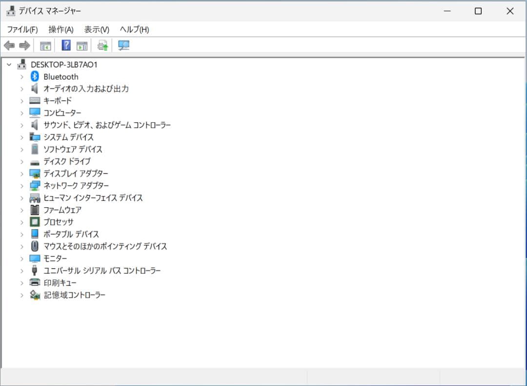 ミニPC BEMAX B6 Power i7-1060NG7 16GB 1TB