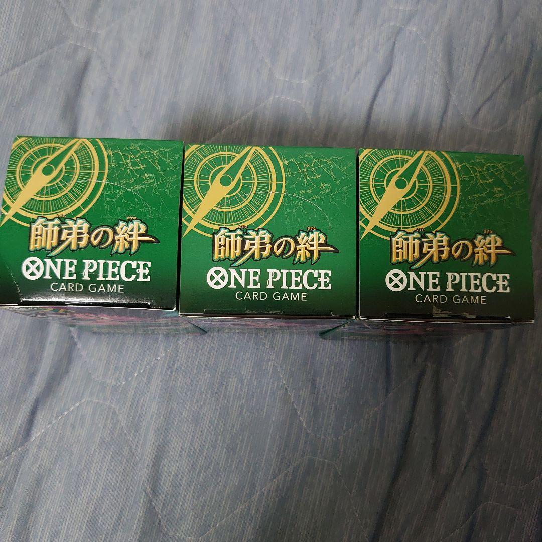 ワンピースカードゲーム 師弟の絆 テープカット　3BOX 未開封