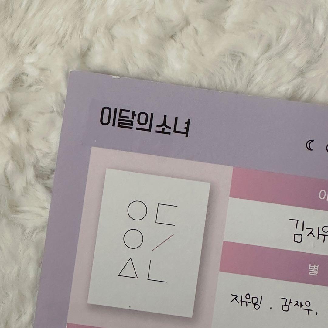 チュウ ポスター ポストカード セット