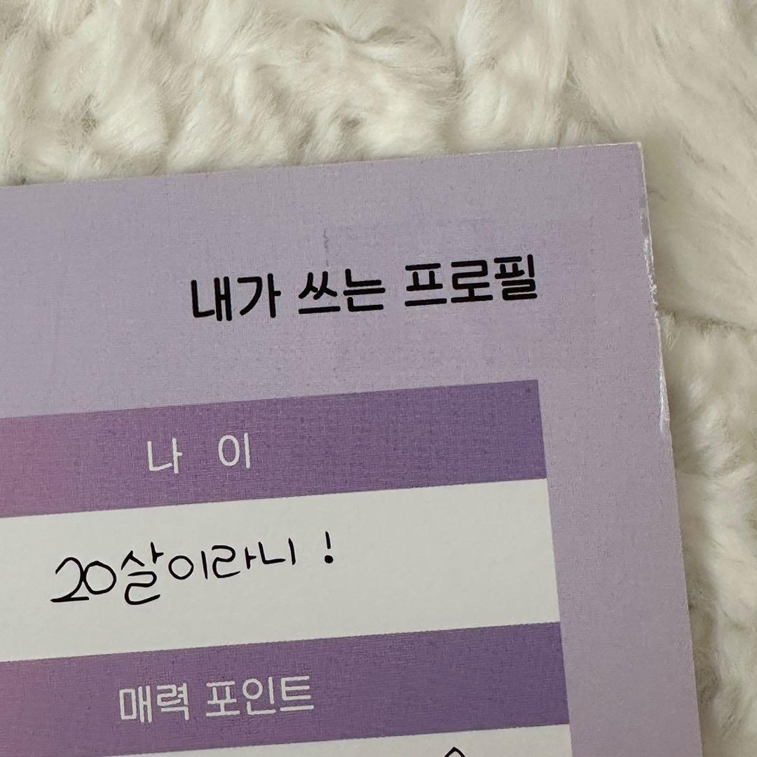 チュウ ポスター ポストカード セット