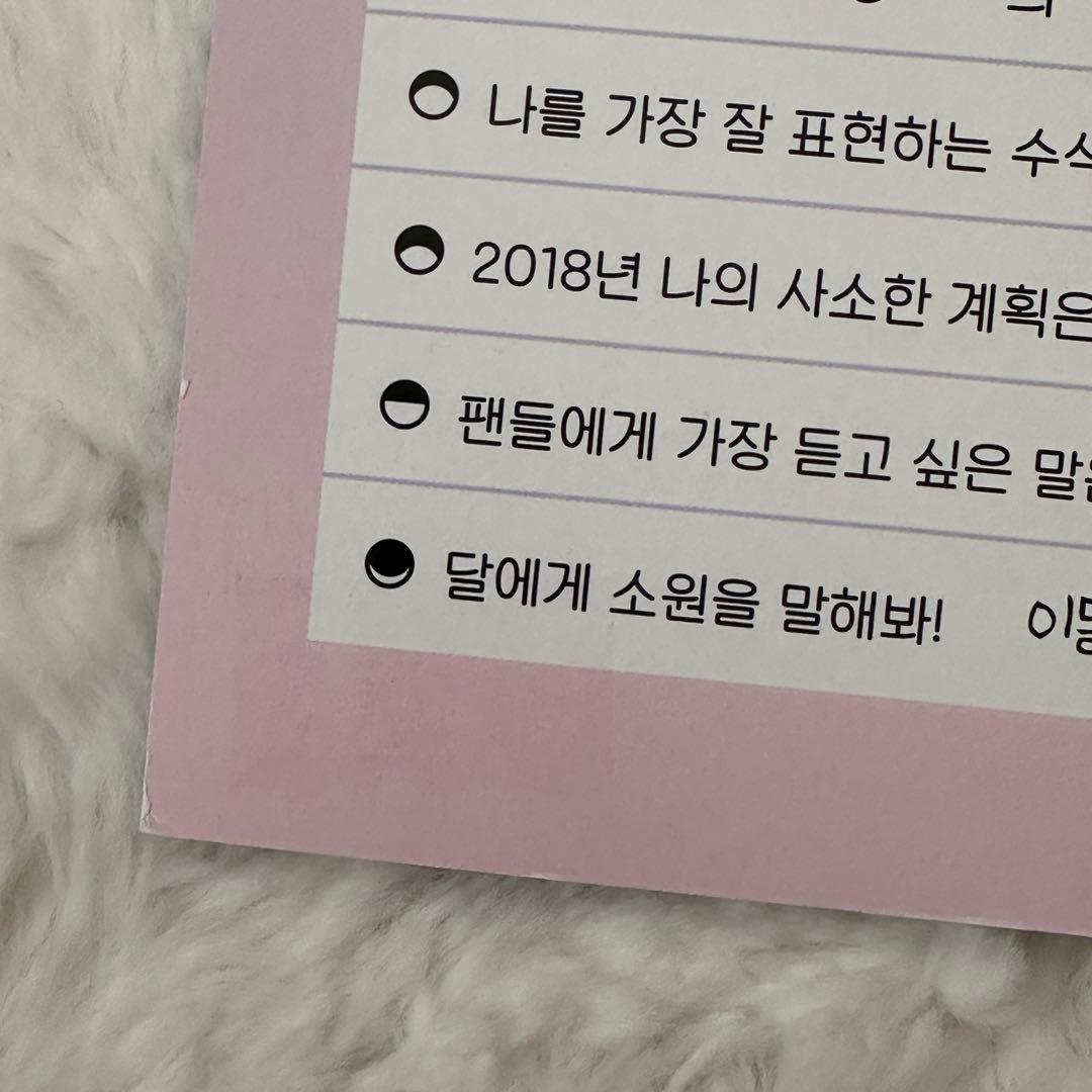 チュウ ポスター ポストカード セット