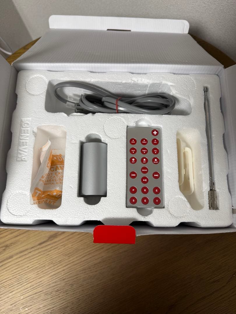 【未使用級・おまけ付】GENEVA Sound System Model S