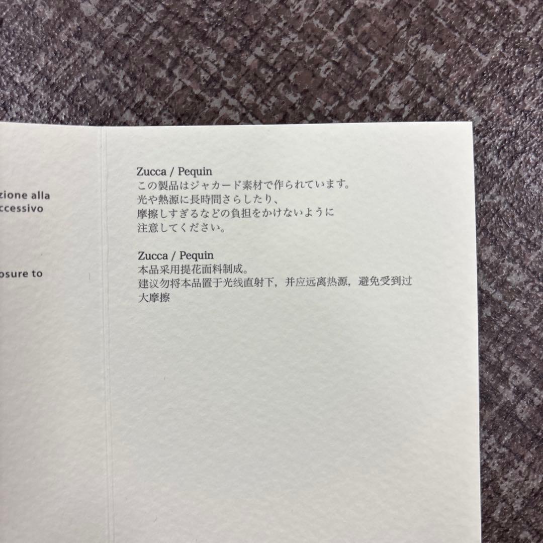 FENDI ブラウン　ミュール22.5㎝