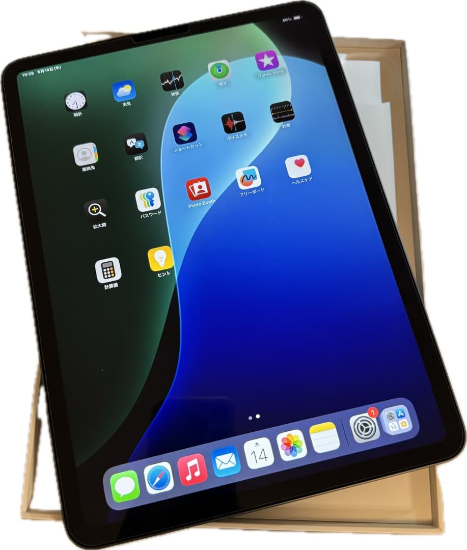 【訳あり】iPad Pro 11インチ 第2世代 Wi-Fi 256GB グレー